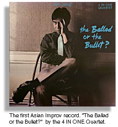 Jon Jang - The Ballad or the Bullet?