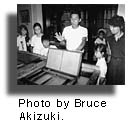 Small photo by Bruce Akizuki