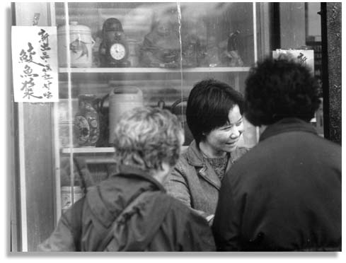 "Selling Her Wares" Oakland Chinatown 2000