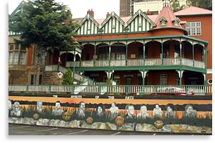 Windybrow Centre for the Arts