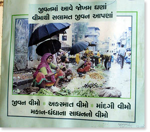 Insurance poster