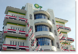 British Petroleum building.