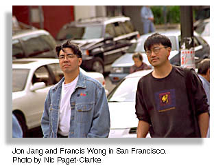 Jon Jang & Francis Wong