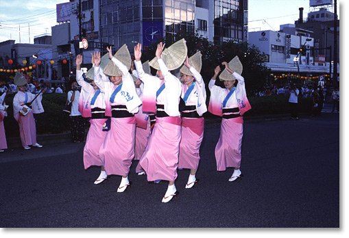 Awa Odori Women Dancers. Photo by Bruce Takeo Akizuki.