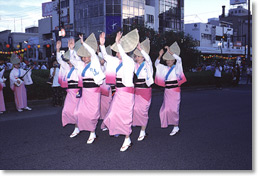 Awa Odori Women Dancers. All photos by Bruce Takeo Akizuki.