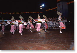 Awa Odori Group Dancing.