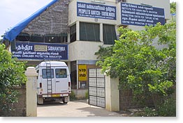 The offices of People's Watch-Tamil Nadu.