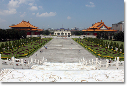 Photo from the steps of the Chiang Kai-shek Memorial Hall in Taipei.