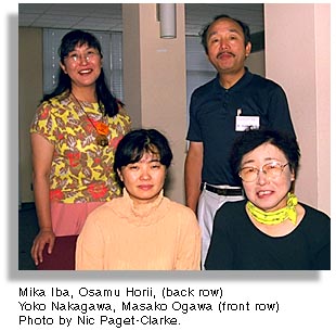 Mika Iba, Osamu Horii, Yoko Nakagawa and Masako Ogawa