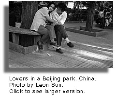 Lovers in a Beijing park, China.