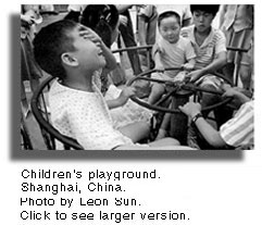Children's playground.